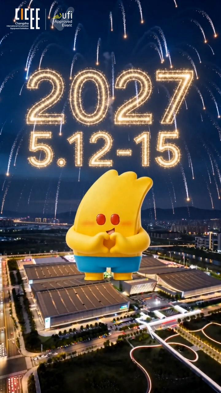 大拇哥倒计时